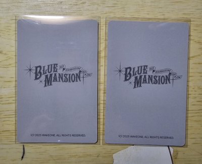 BLUE MANSION Fancon 場周卡 泰來兩張一組出