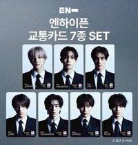 EN x T-Money聯名