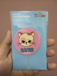 小扇子