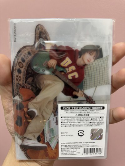 日本咖啡廳周邊明信片透卡