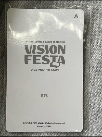 VR展 TMA入場卡 朴智旻