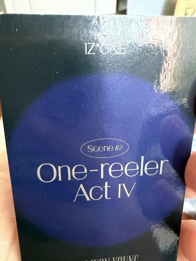 員瑛 IZ*ONE 矮丸時期 小卡 制服員 戶外員