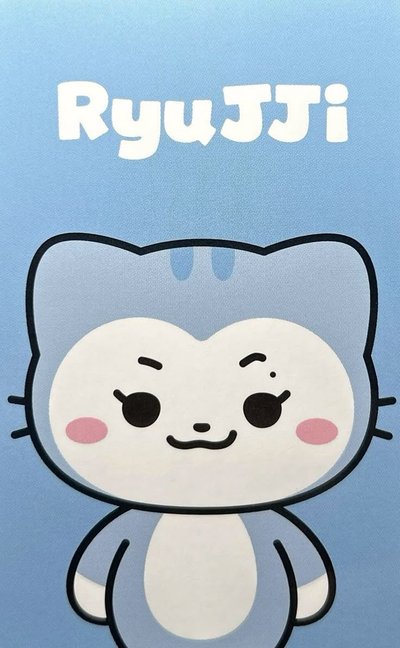 申留真 💙TWINZY—RyuJJi💙 手機磁吸卡套 「把煩惱都通通溜走~🐱」🥠需綁物100🥠
