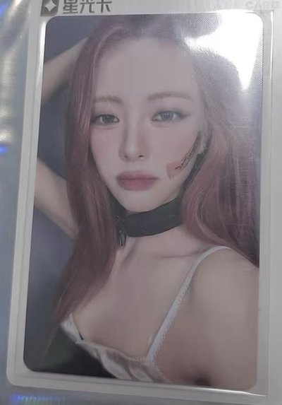 Yuna 五星卡｜送1-4星