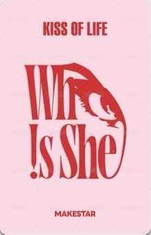 單曲二 ms 線上 1.0 團簽 個簽 簽售卡 動物睡衣ver. 背面