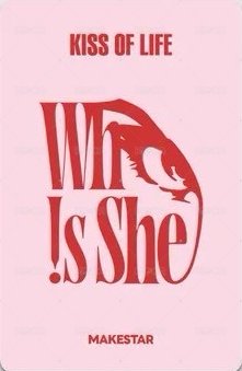 單曲二 ms 線上 1.0 團簽 個簽 簽售卡 動物睡衣ver. 背面