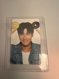 源甜甜圈