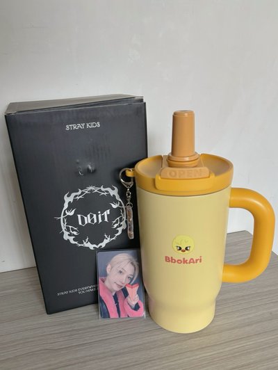 🧭SKZ 菲保溫杯+滿額卡