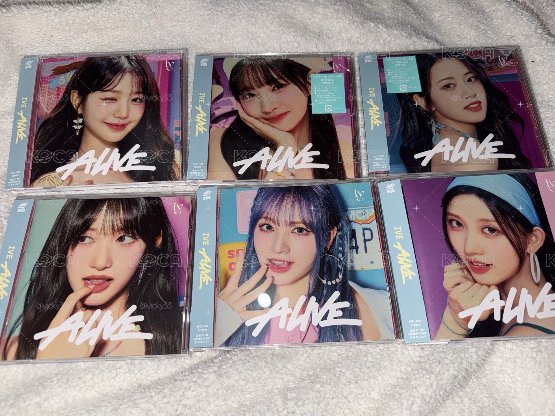 IVE專輯 ALIVE空專一套