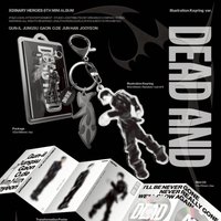 DEAD AND Keyring ver. 電子專 