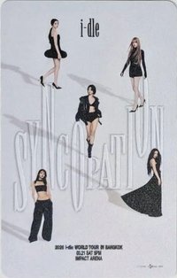 26世巡 曼谷場 入場卡 / 場限卡 團卡