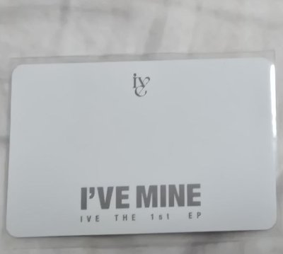 有過臉廠損I've Mine 特別版 李瑞