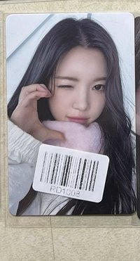 kms Yuha