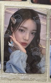 sr Yuha