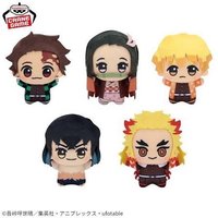 BANPRESTO ちびぐるみ vol. 1