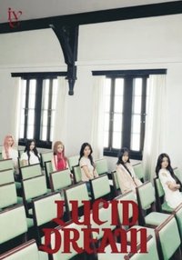 LUCID DREAM 初回限定E盤 專輯 