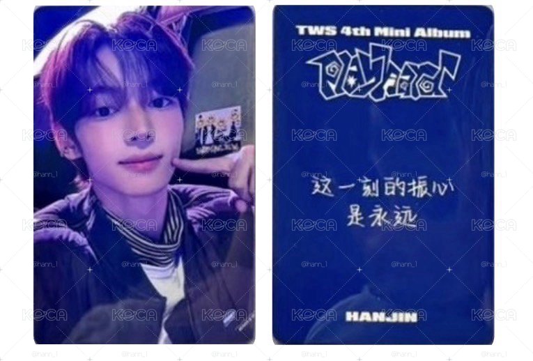 yzy 3.0 一直娛 韓振中背✨