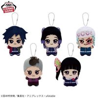 BANPRESTO ちびぐるみ vol.3