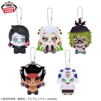 BANPRESTO ちびぐるみ vol.4