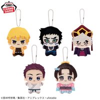 BANPRESTO ちびぐるみ vol.6