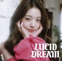LUCID DREAM 單封員 專輯 