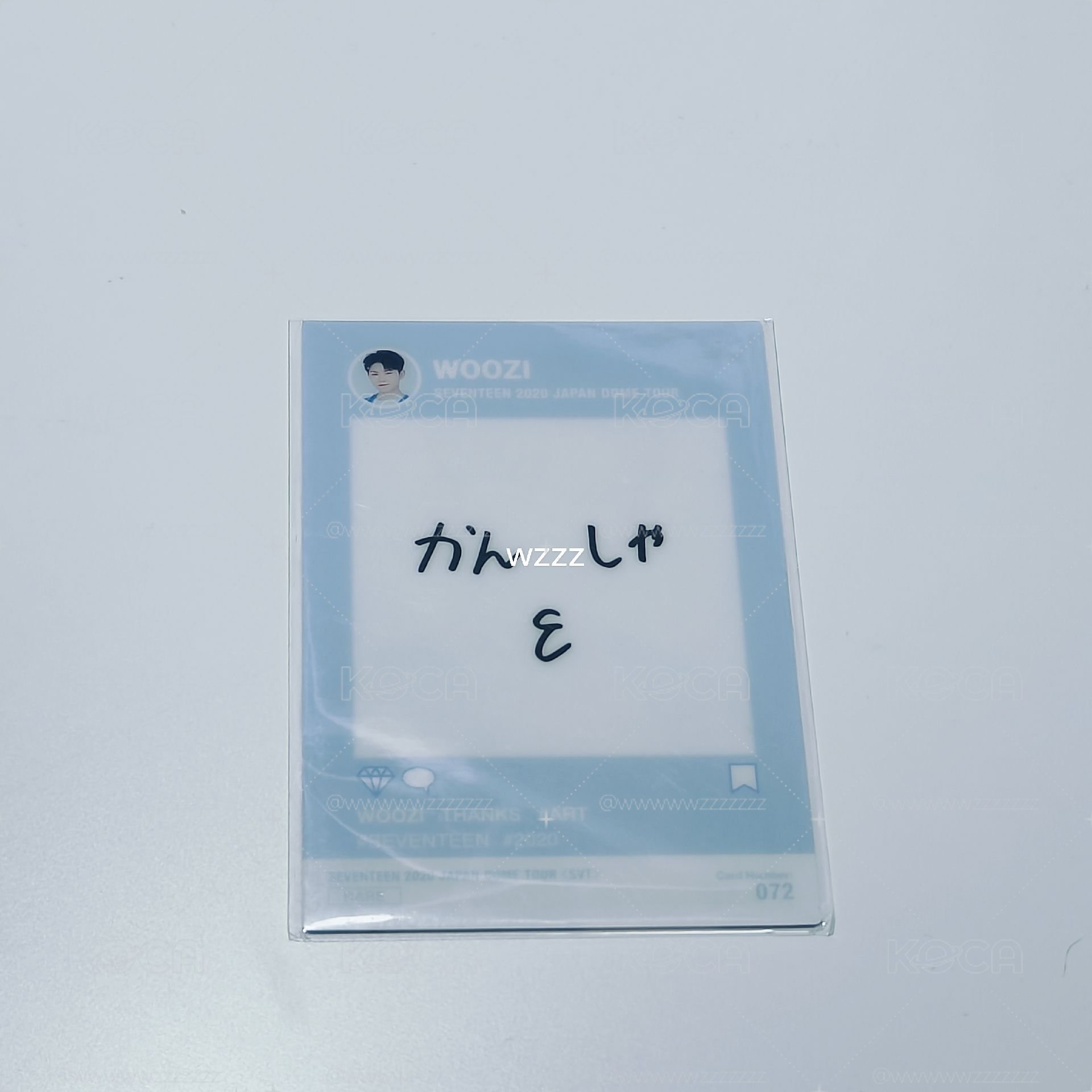勳2020日巡隨機卡