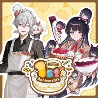 にじストア 1st Anniversary 