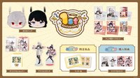 にじストア 1st Anniversary  周邊