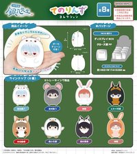 銀八老師   娃娃 3年Z班銀八老師 掌心動物娃