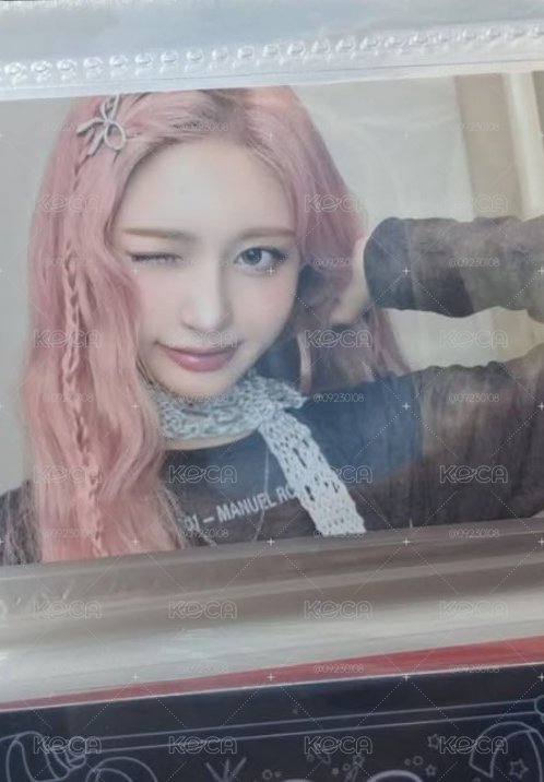 秋秋專橫卡