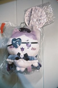 惡魔八