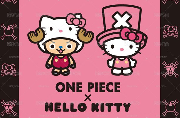 航海王_Hello Kitty 聯名吊飾