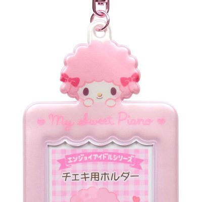 日本三麗鷗 小羊彼安諾卡套預購