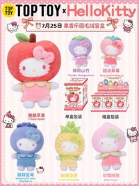 果香乐园毛绒盲盒