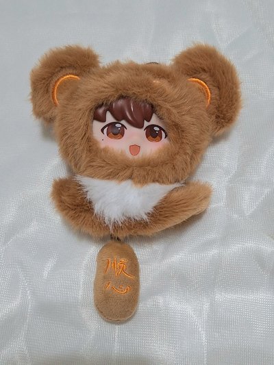 嚴浩翔御守