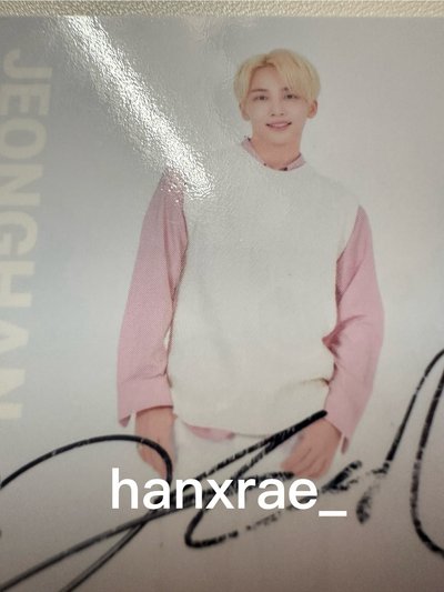 SEVENTEEN 淨漢 HARU粉衣親簽卡