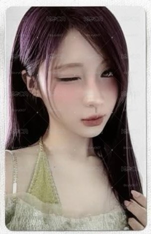 BANILA 4.0 紗卡