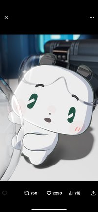柯柯