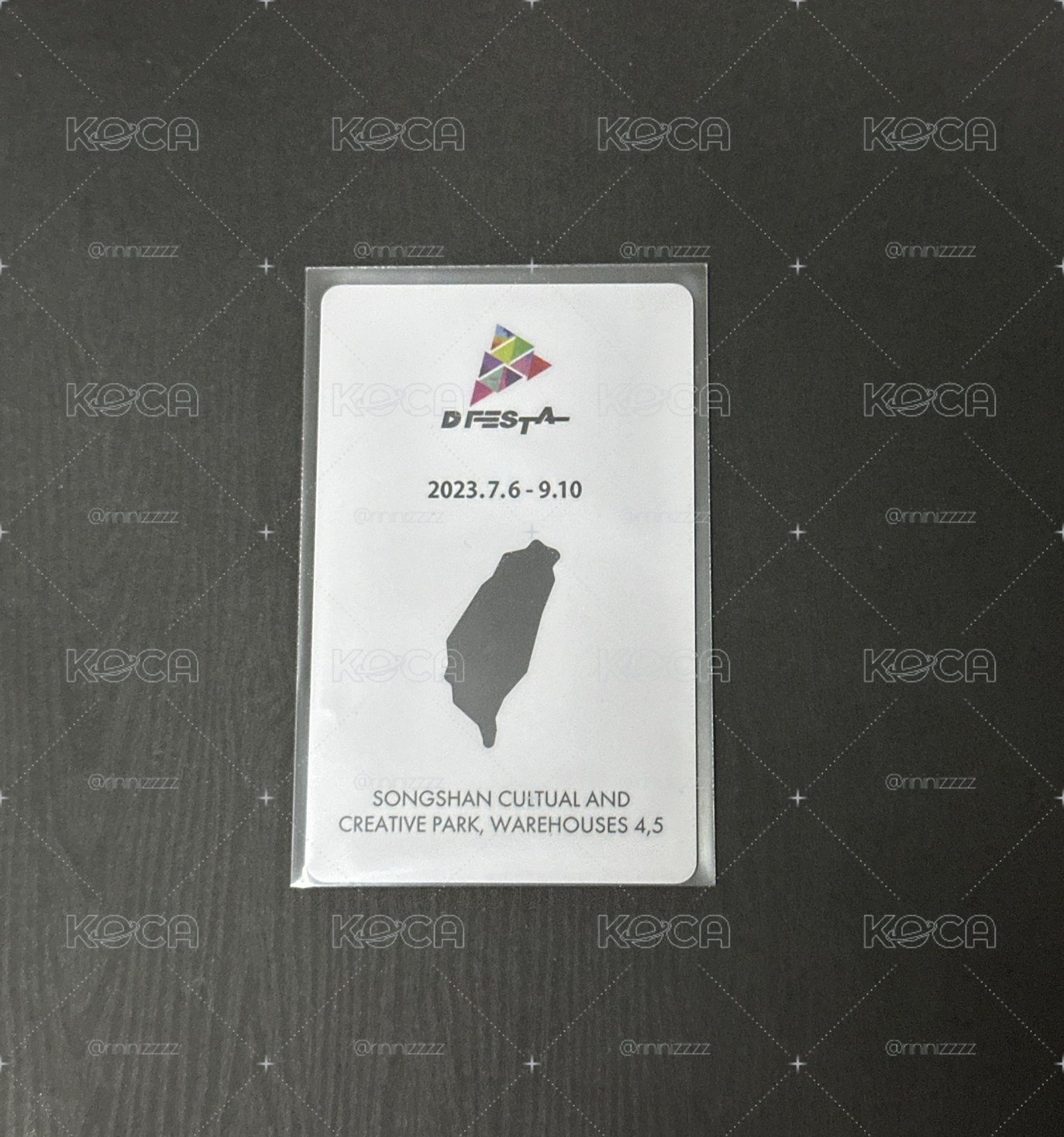 淨漢 台灣展覽入場特典