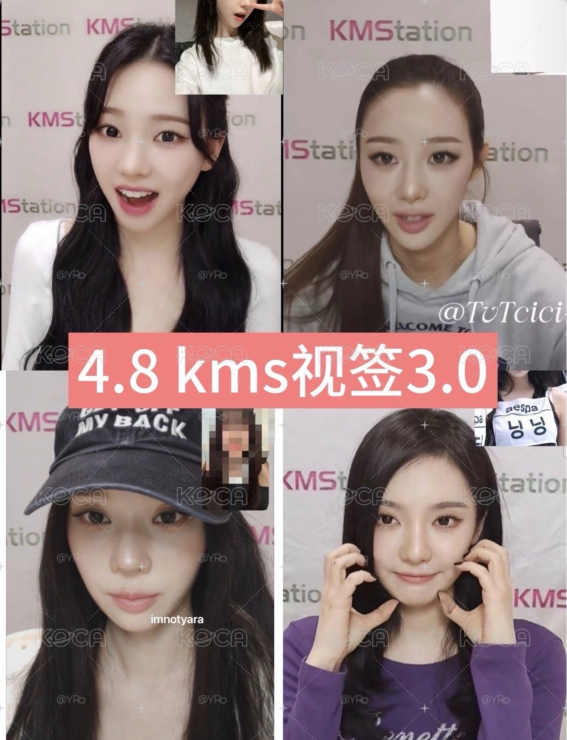 kms線上簽售5.0 v123set
