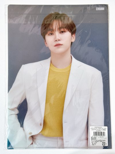 Seventeen Hare文件夾 夫勝寛