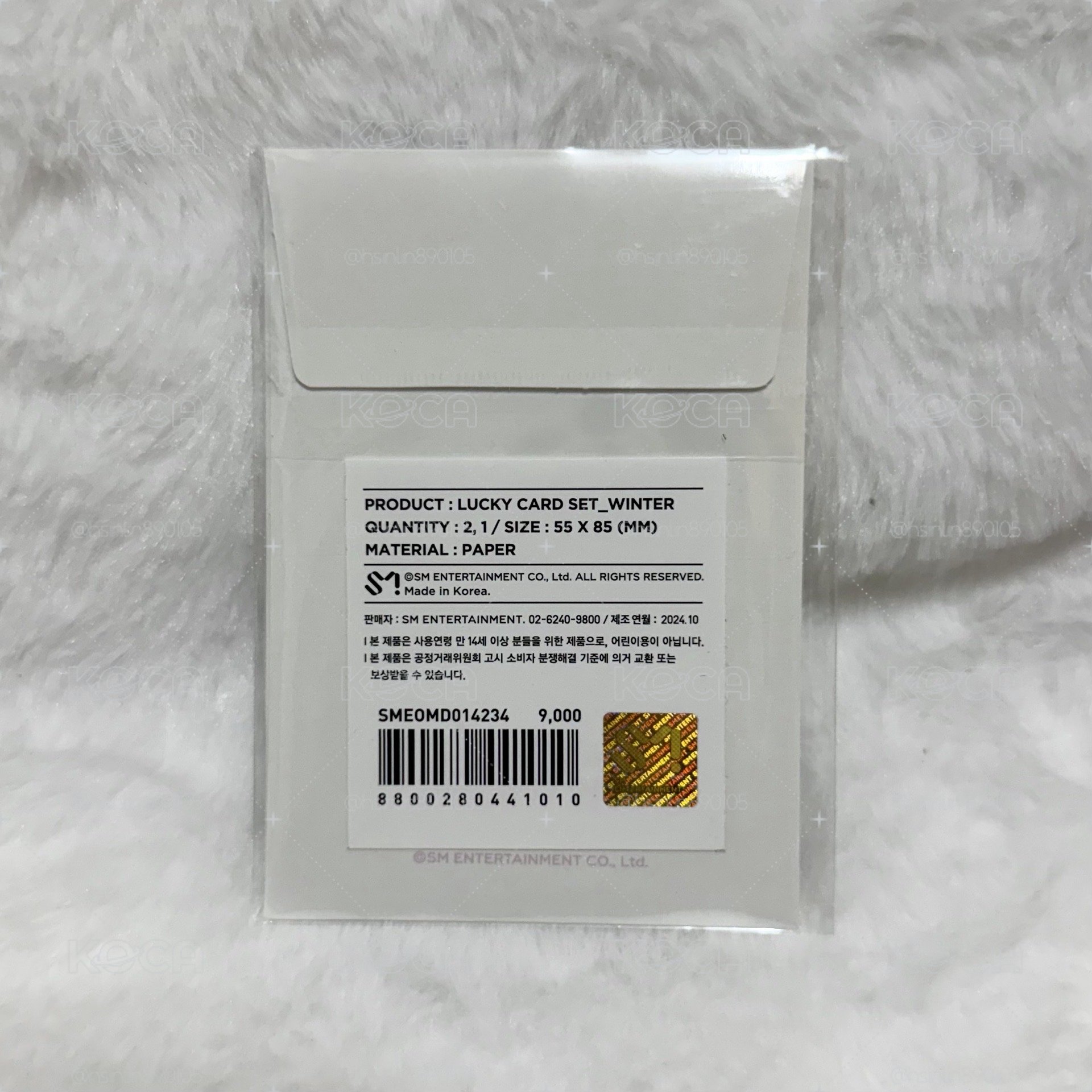 四週年幸運卡冬