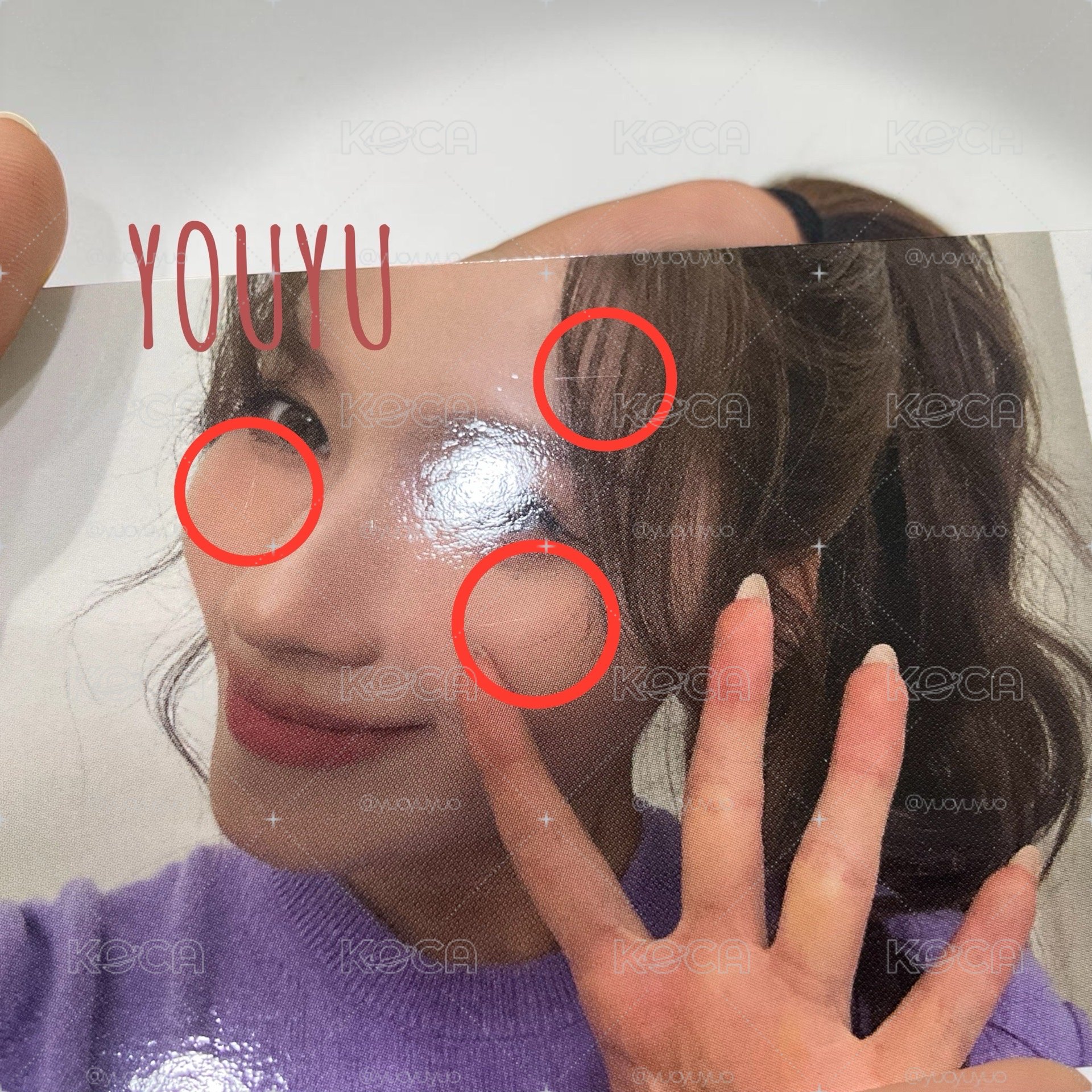 ✨現貨(多廠瑕）SANA 迷14 AM 特典卡