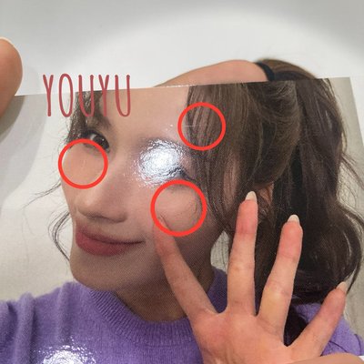 ✨現貨(多廠瑕）SANA 迷14 AM 特典卡