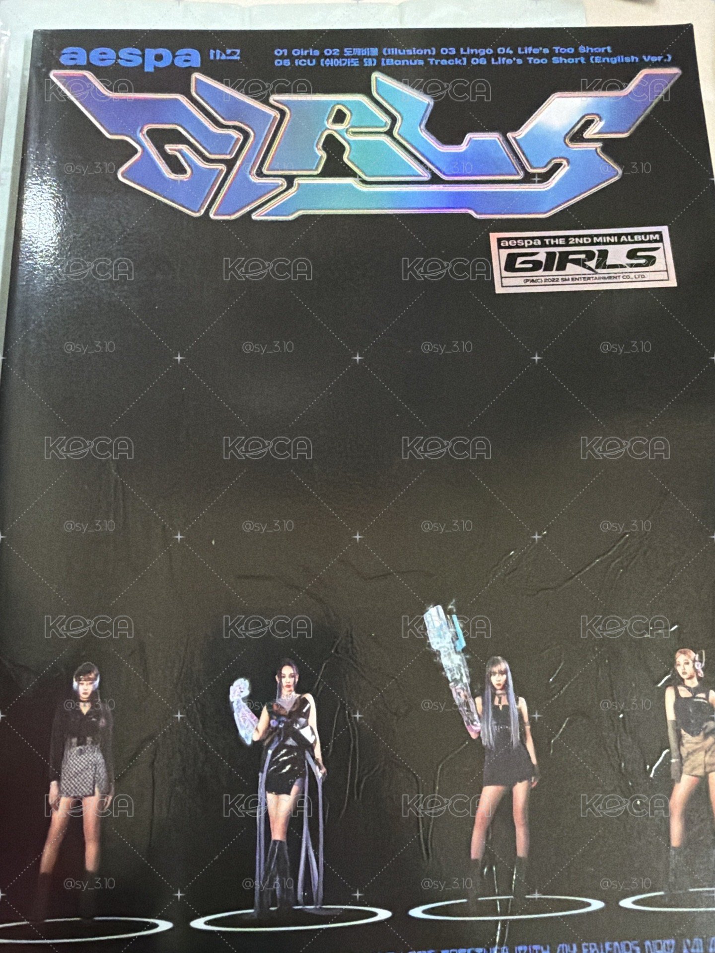 girls空專