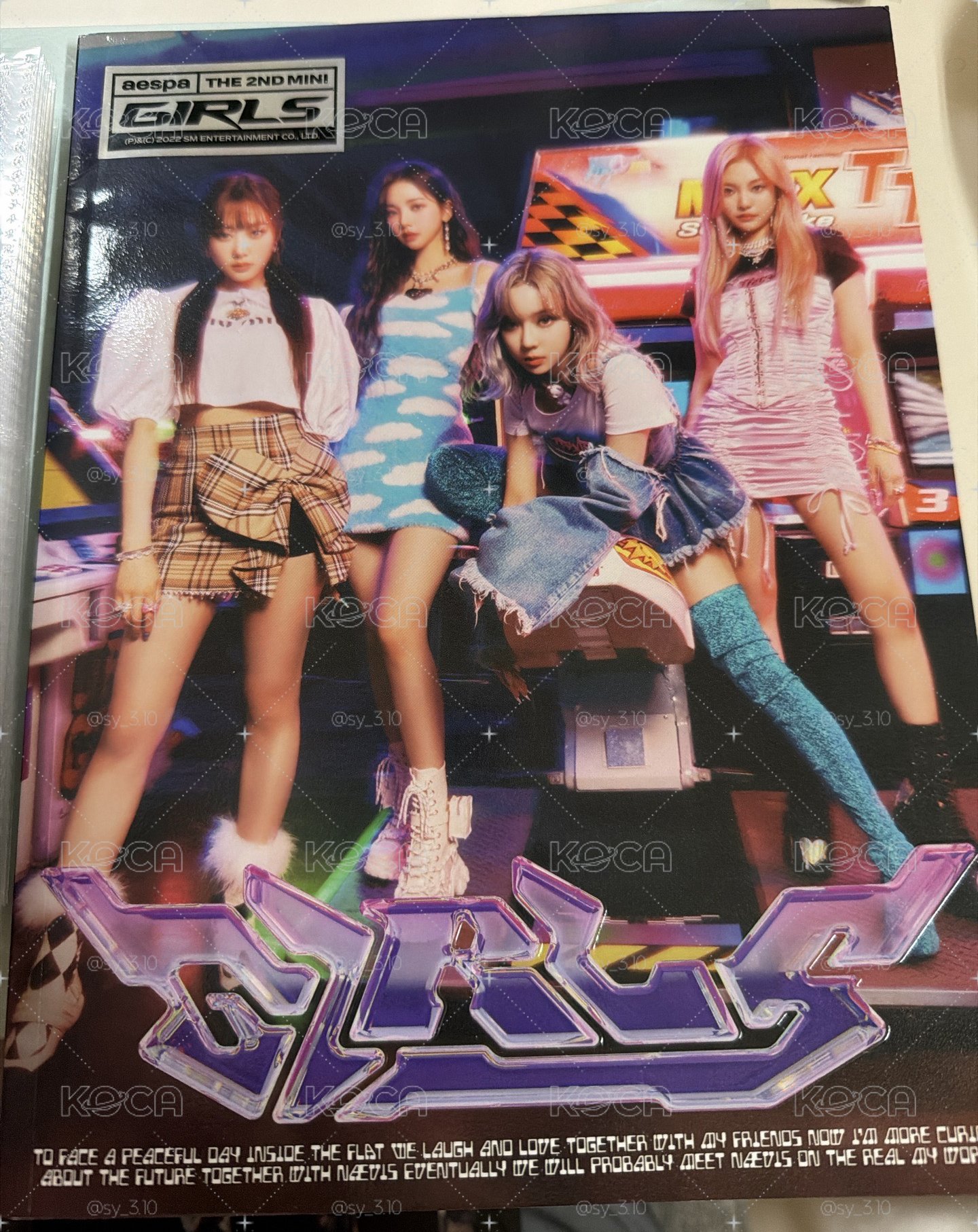 Girls空專