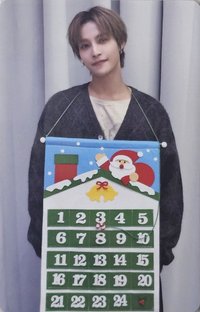 冬專 四星 星光卡 