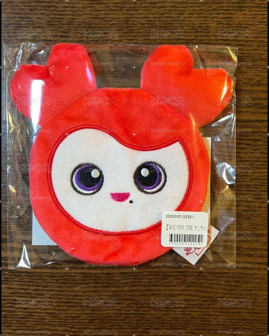 彩瑛 冬日快閃 線上一番賞組合