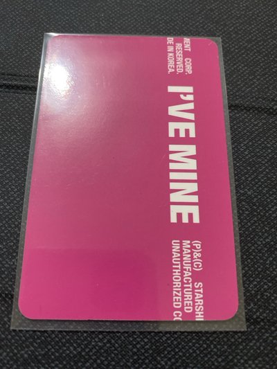 I'VE MINE 專輯卡 DIGIPACK ver. 專卡