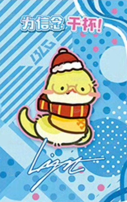 BLG時期 入場卡 / 場限卡  背面
